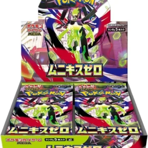 pokémon nihil zero m3 booster box japanese version