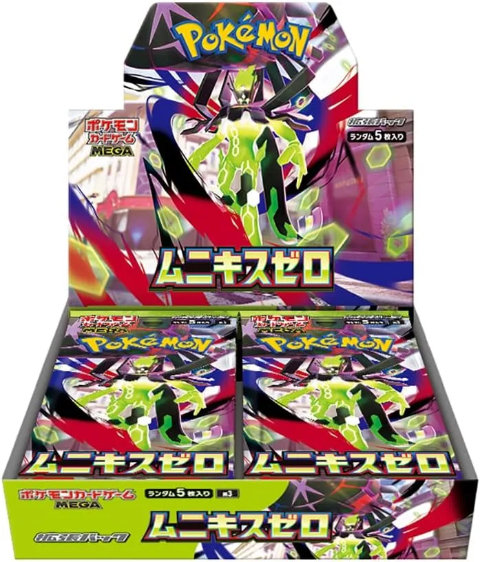 pokémon nihil zero m3 booster box japanese version