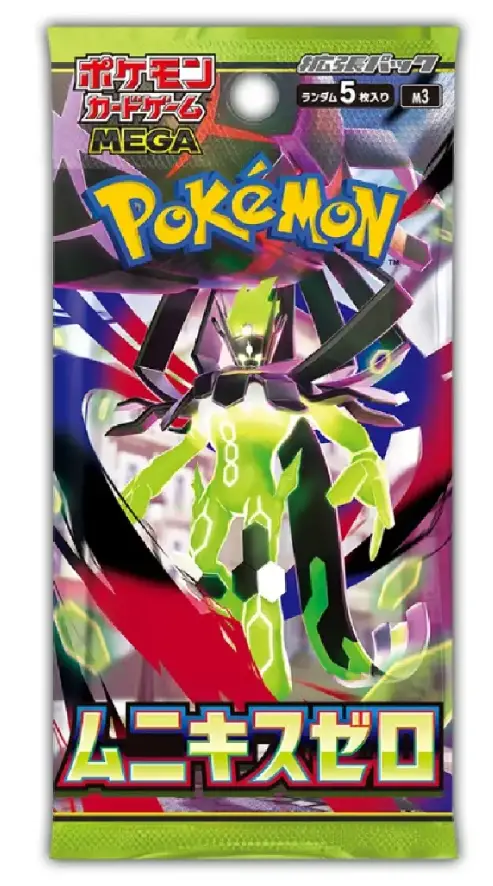 pokémon nihil zero m3 booster box japanese version