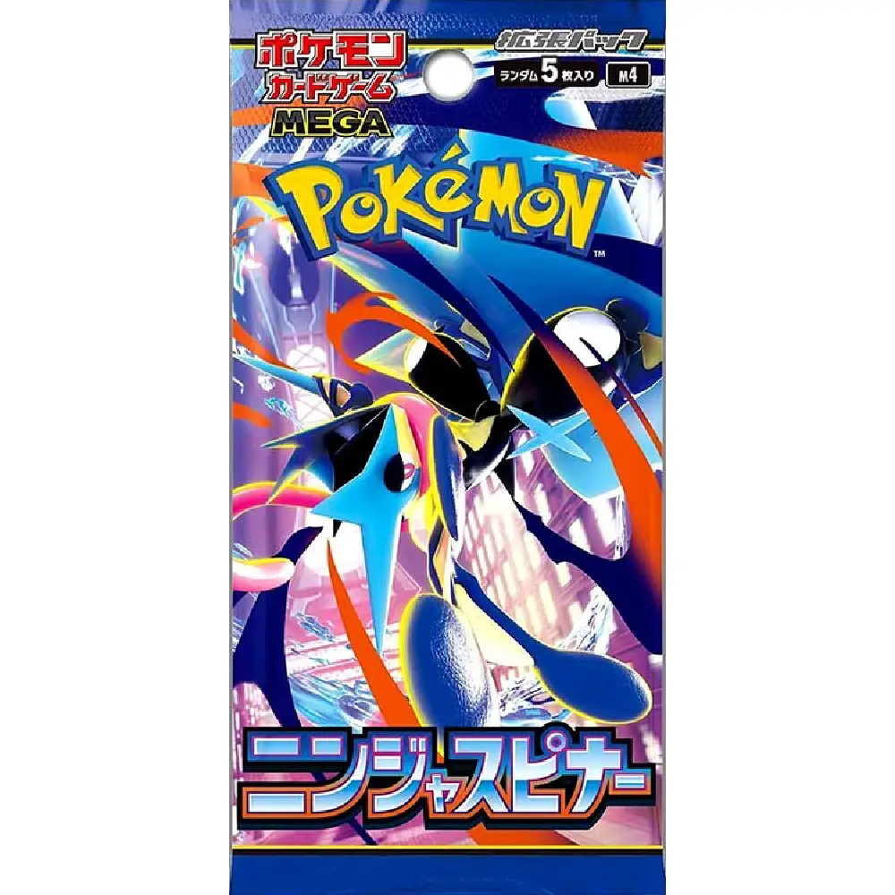 pokemon ninja spinner m4 booster box japanese version