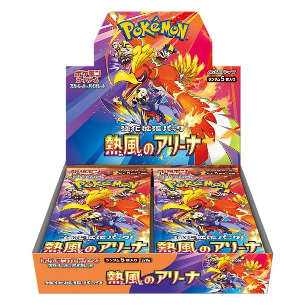 pokemon card game scarlet & violet enhanced expansion pack hot air arena booster box 30 packs (japanese version) pokemon card game scarlet & violet enhanced expansion pack hot air arena booster box 30 packs (japanese version)
