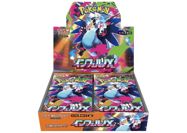 mega evolution inferno ex mega charizard x m2 booster box japanese mega evolution inferno ex mega charizard x m2 booster box japanese