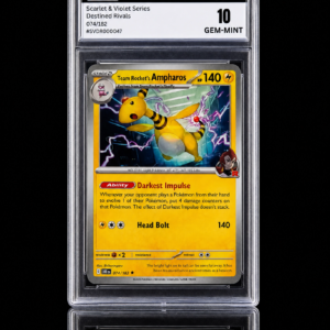 flutter mane 9.1 mint