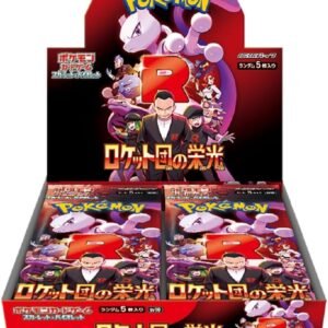 pokémon the glory of team rocket booster box sv10